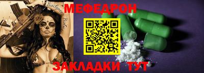 Альфа ПВП Изобильный