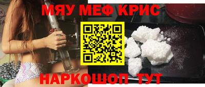 сатива Ирбит