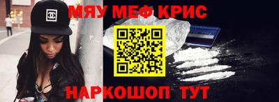 mdpv Ипатово