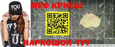сатива Ирбит