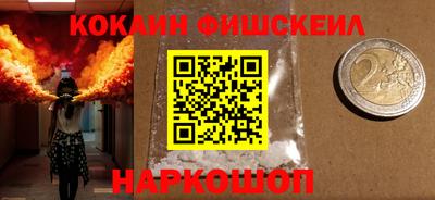 mdpv Ипатово