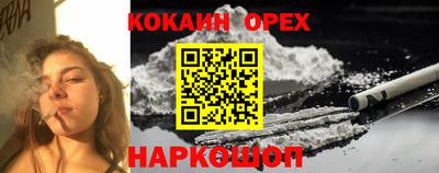 Альфа ПВП Изобильный