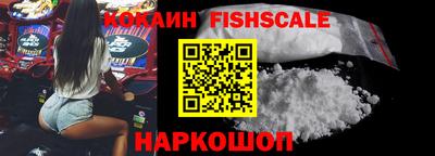 Альфа ПВП Изобильный