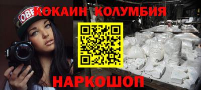 mdpv Ипатово