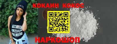 сатива Ирбит