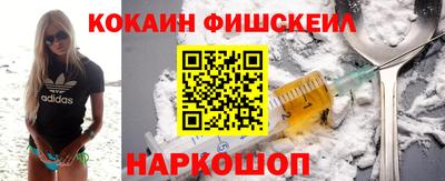 сатива Ирбит