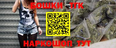 mdpv Ипатово