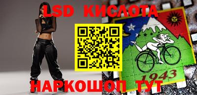 mdpv Ипатово