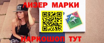 Альфа ПВП Изобильный