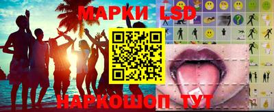 сатива Ирбит
