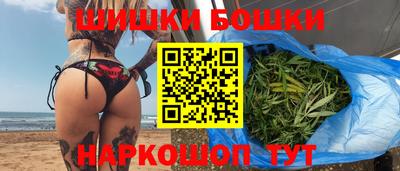 mdpv Ипатово
