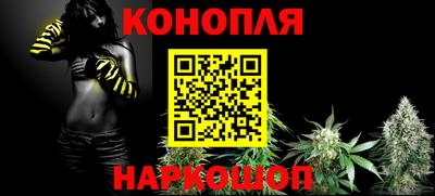 mdpv Ипатово