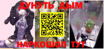 Альфа ПВП Изобильный
