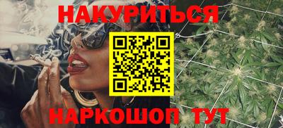 Альфа ПВП Изобильный