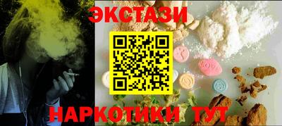 Альфа ПВП Изобильный