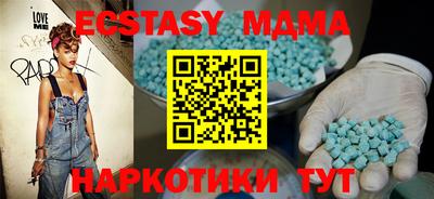 сатива Ирбит
