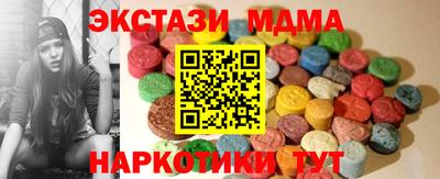 Альфа ПВП Изобильный