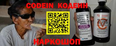 Альфа ПВП Изобильный