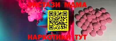 Альфа ПВП Изобильный
