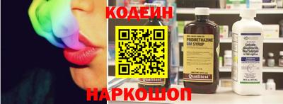 mdpv Ипатово