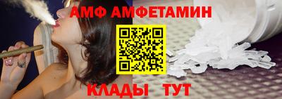 сатива Ирбит