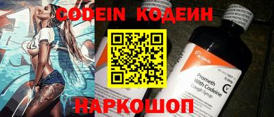 mdpv Ипатово
