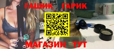 mdpv Ипатово