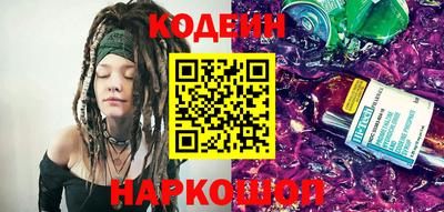Альфа ПВП Изобильный