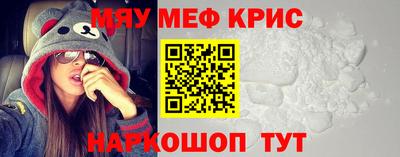 сатива Ирбит