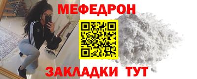 сатива Ирбит