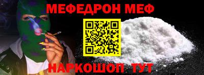 Альфа ПВП Изобильный